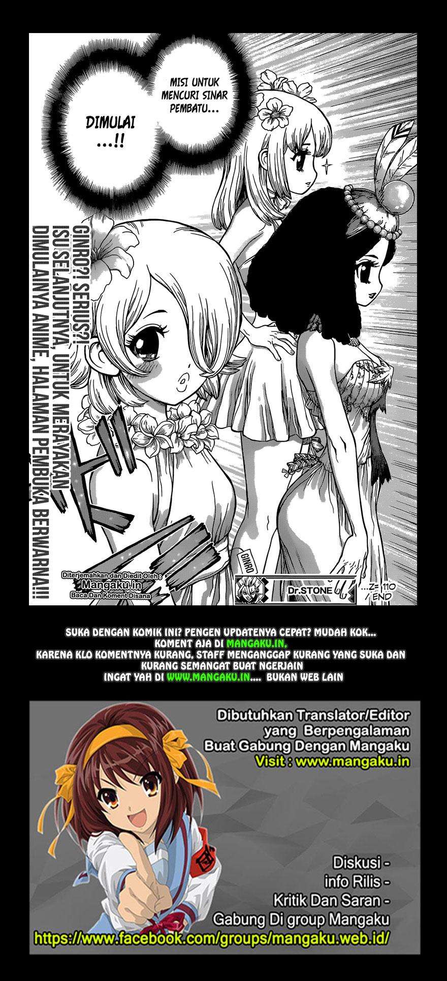 Dr. Stone Chapter 110 - halaman 20