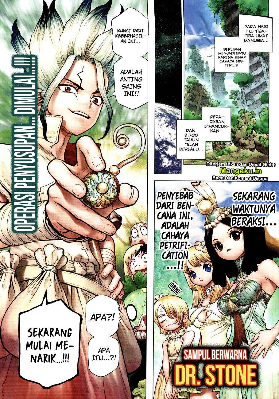 Dr. Stone Chapter 111 - halaman 3