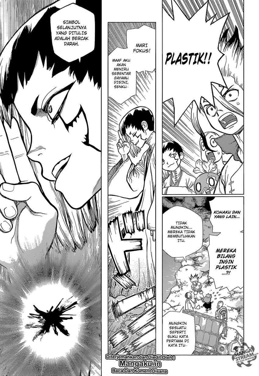 Dr. Stone Chapter 113 - halaman 14