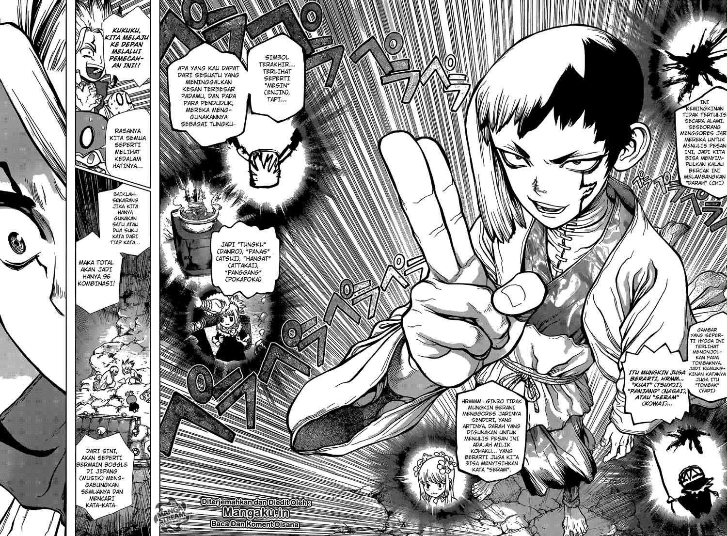 Dr. Stone Chapter 113 - halaman 15