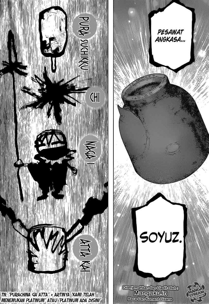 Dr. Stone Chapter 113 - halaman 17