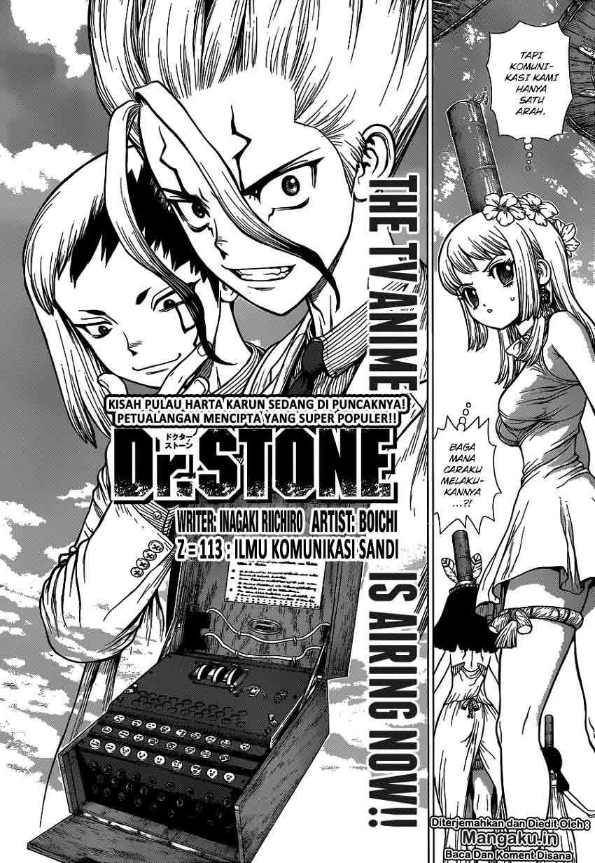 Dr. Stone Chapter 113 - halaman 3