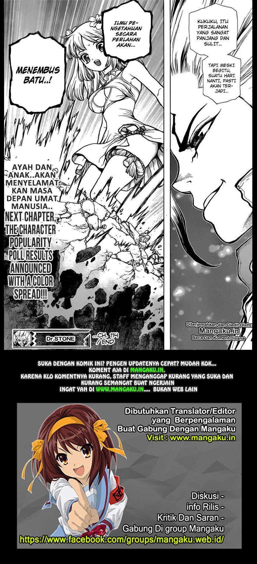 Dr. Stone Chapter 114 - halaman 19