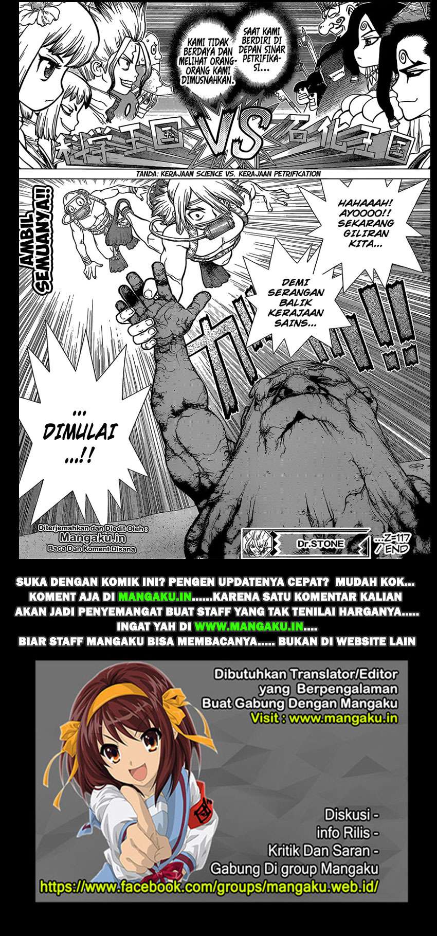 Dr. Stone Chapter 117 - halaman 19