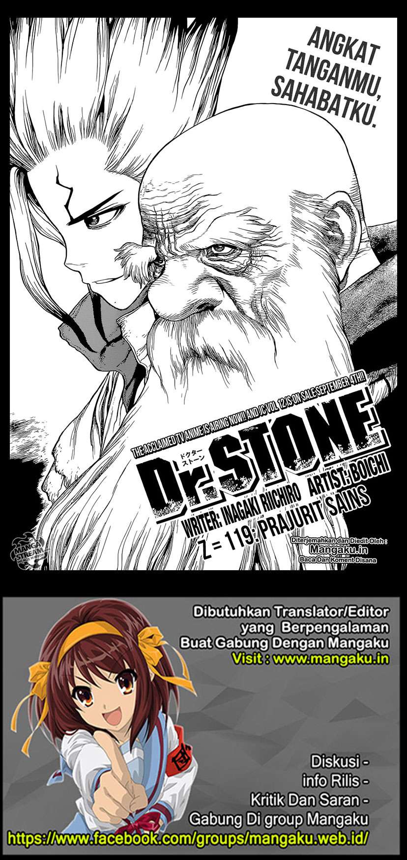 Dr. Stone Chapter 119 - halaman 2