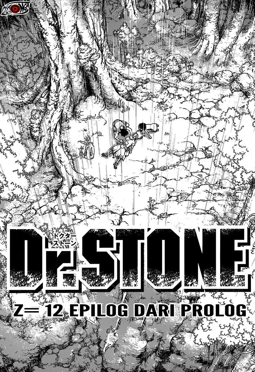 Dr. Stone Chapter 12 - halaman 17