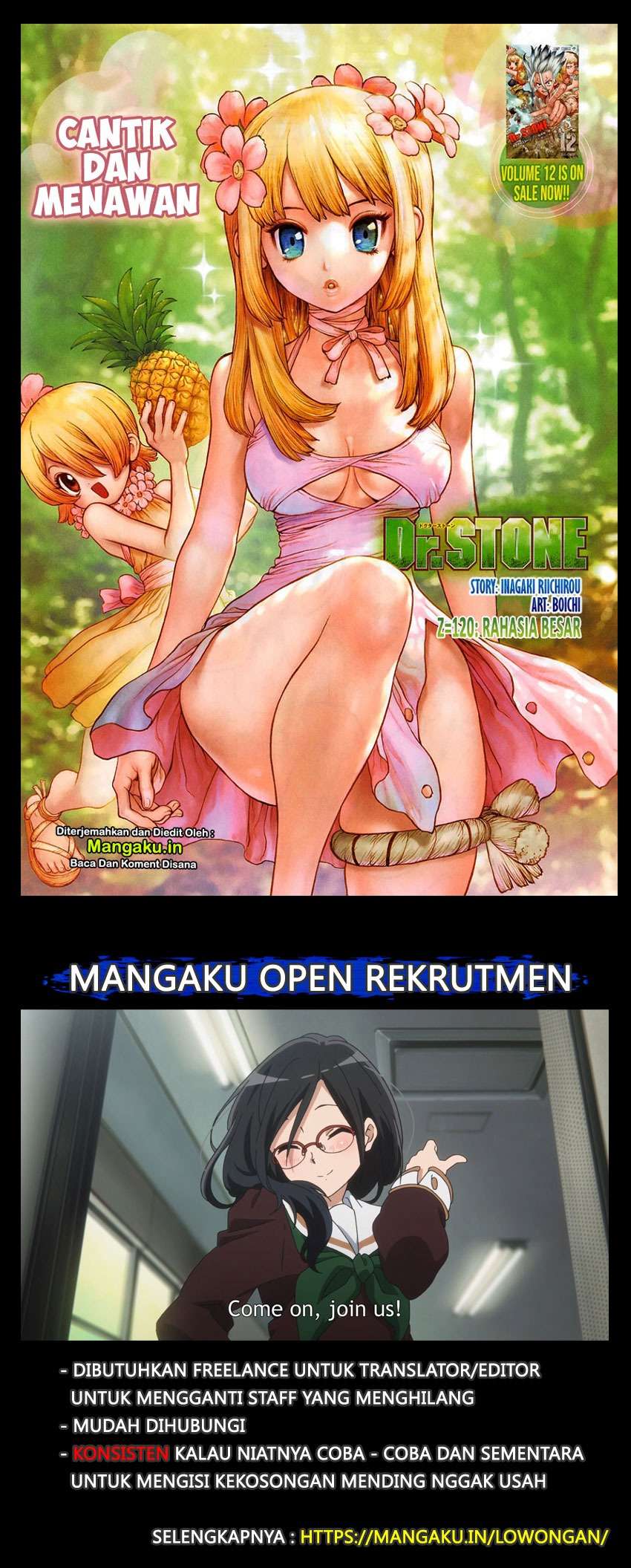 Dr. Stone Chapter 120 - halaman 2