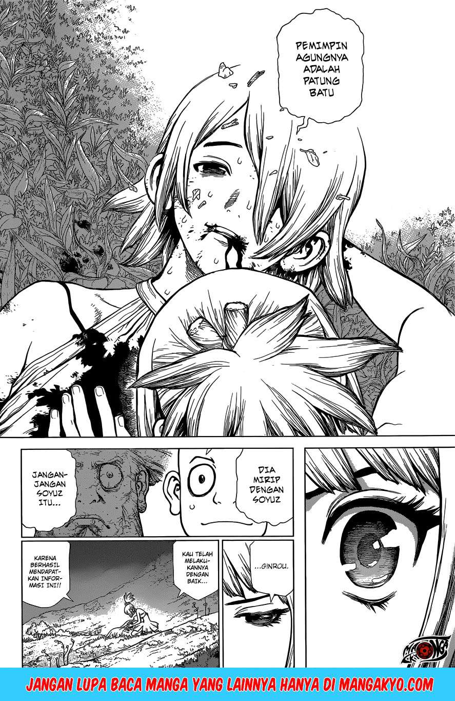 Dr. Stone Chapter 121 - halaman 10