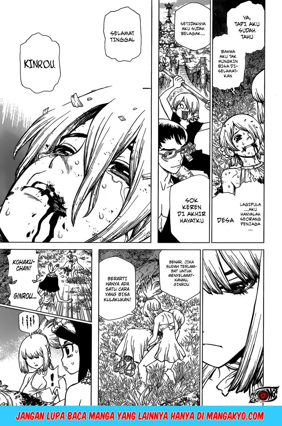 Dr. Stone Chapter 121 - halaman 11