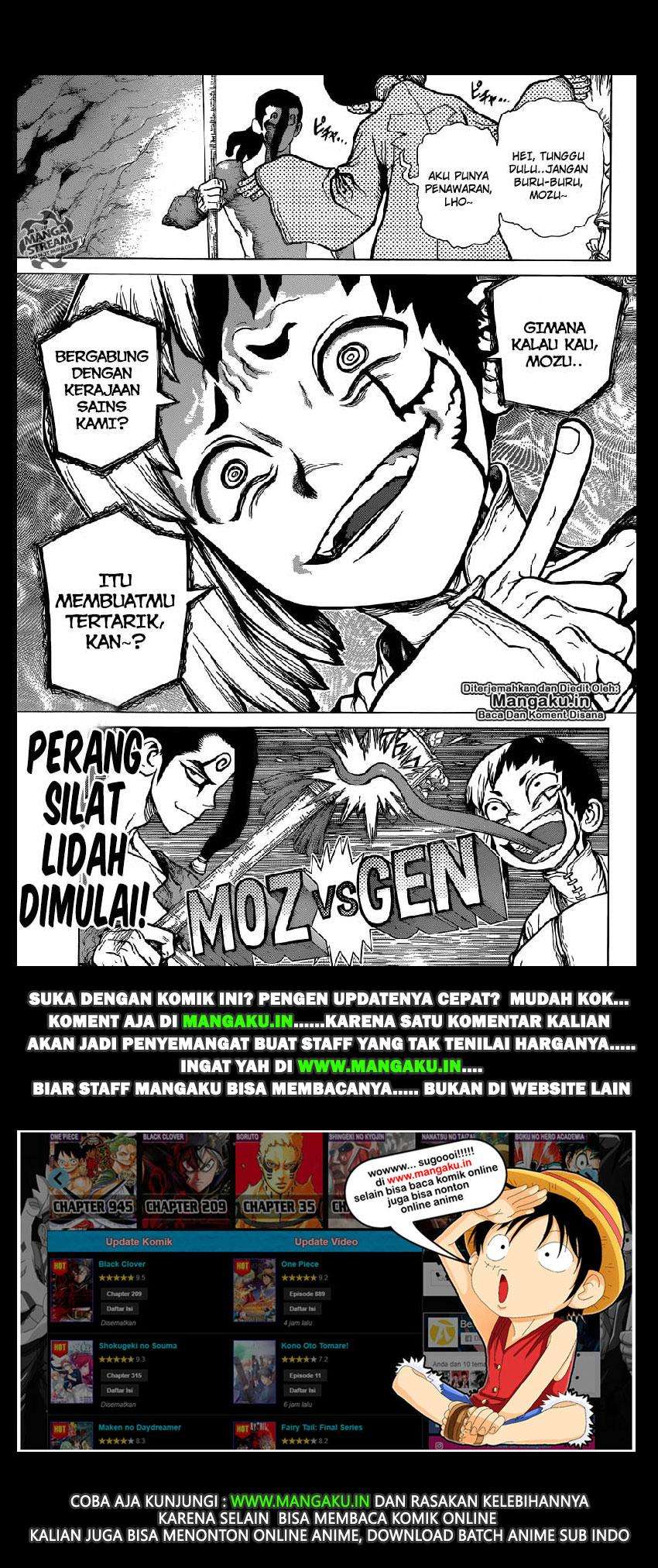 Dr. Stone Chapter 122 - halaman 19
