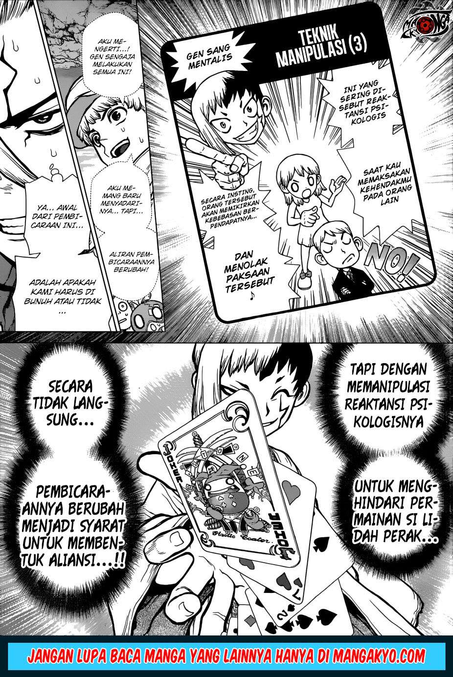 Dr. Stone Chapter 123 - halaman 13