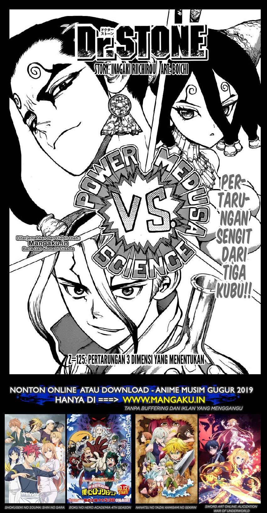 Dr. Stone Chapter 125 - halaman 2