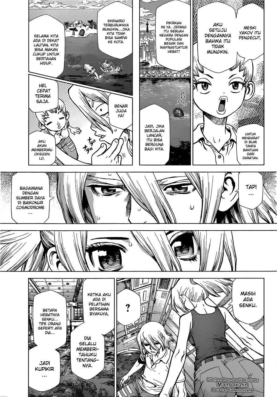 Dr. Stone Chapter 127.5 - halaman 17