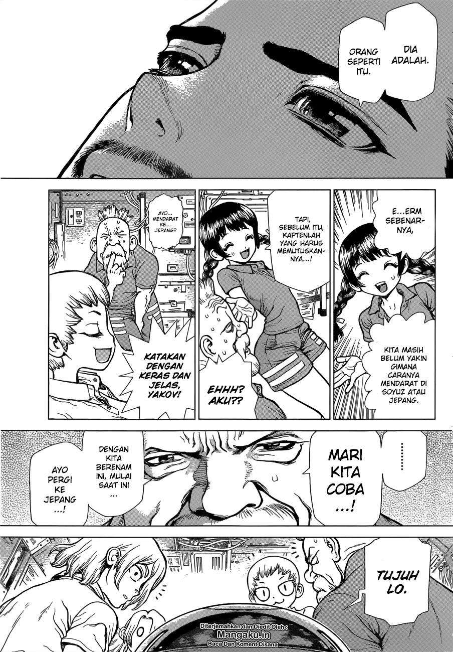 Dr. Stone Chapter 127.5 - halaman 19