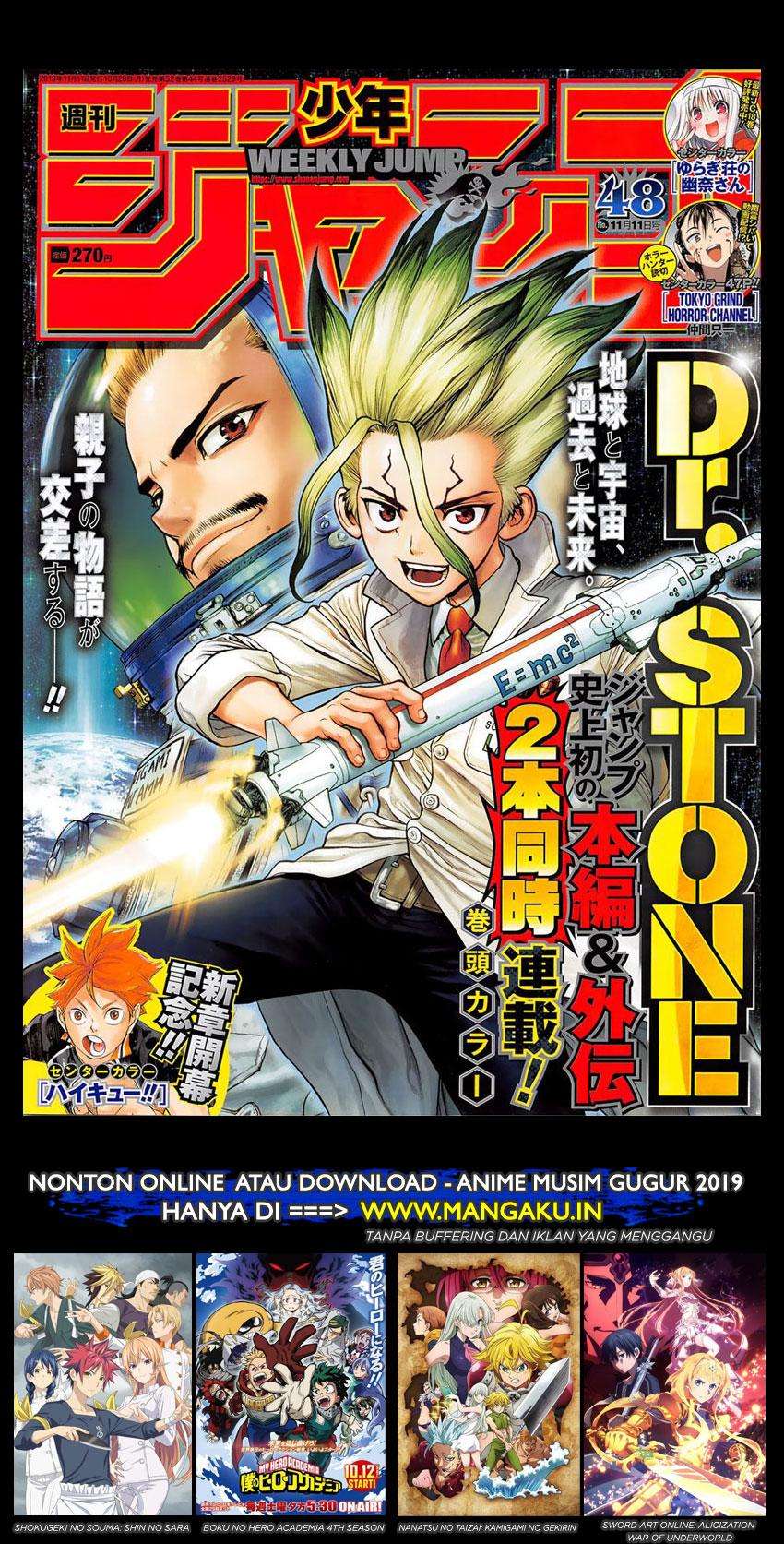 Dr. Stone Chapter 127 - halaman 2
