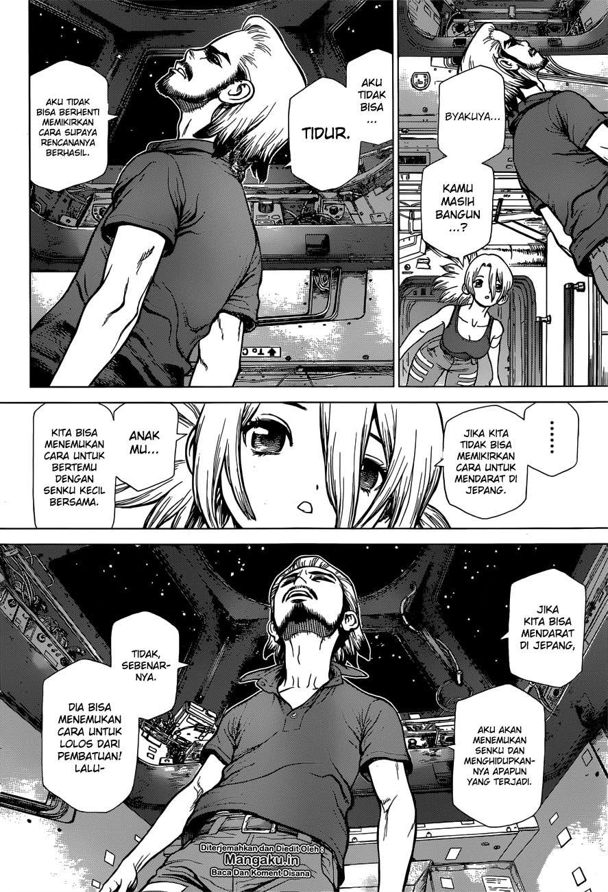 Dr. Stone Chapter 128.5 - halaman 14