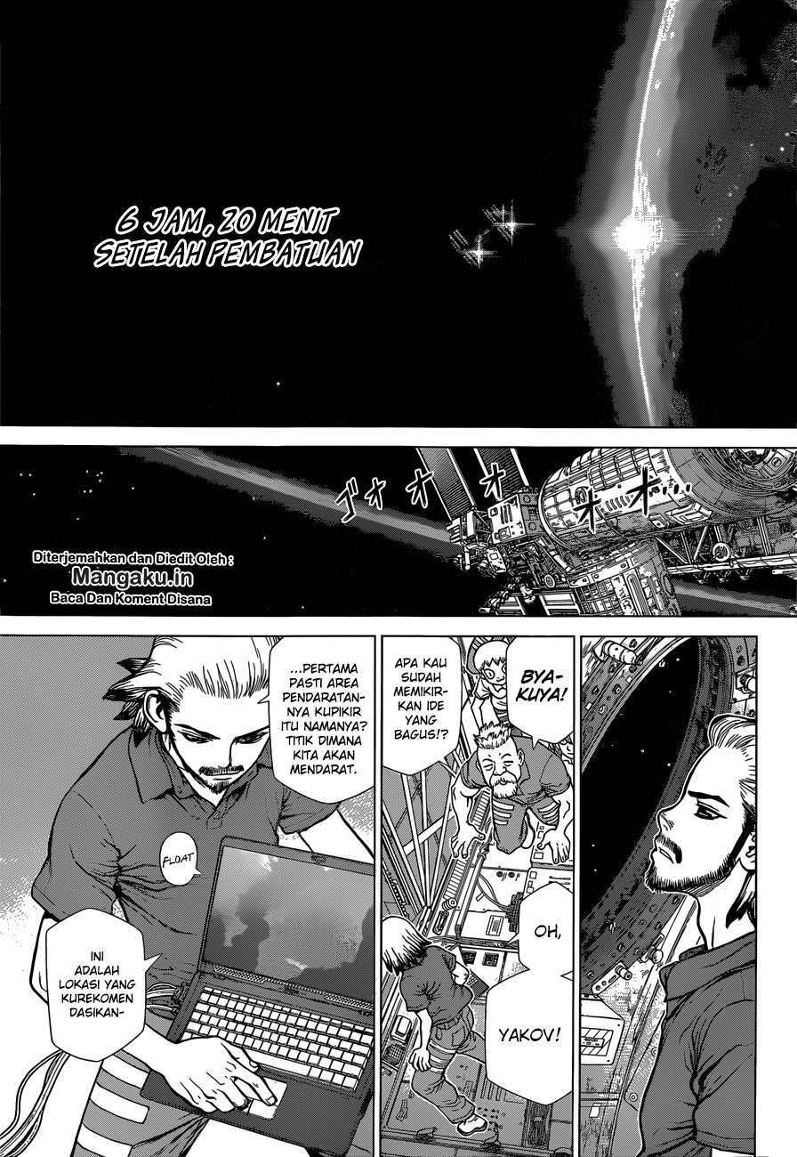 Dr. Stone Chapter 128.5 - halaman 4