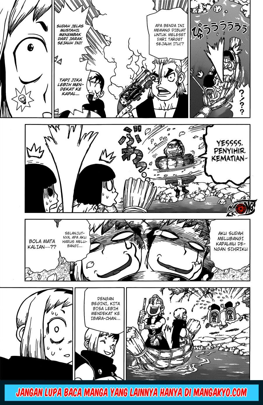 Dr. Stone Chapter 128 - halaman 7