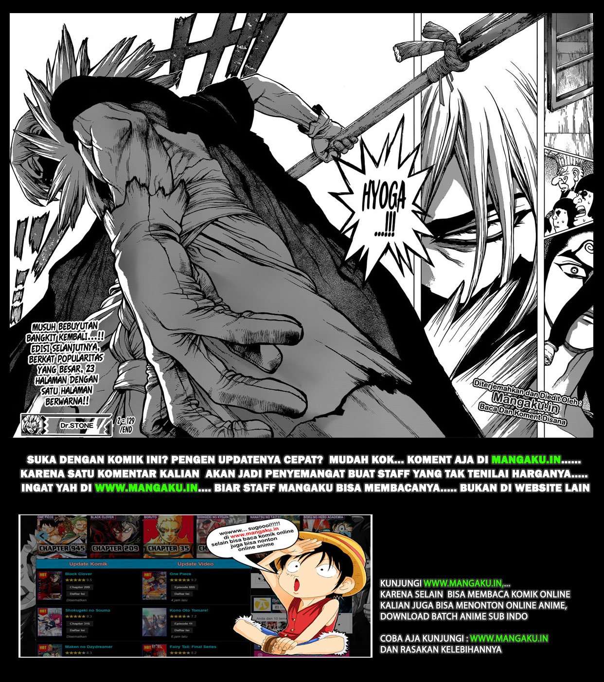 Dr. Stone Chapter 129 - halaman 15