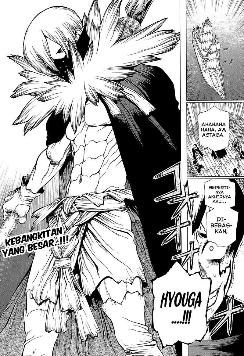 Dr. Stone Chapter 130 - halaman 3