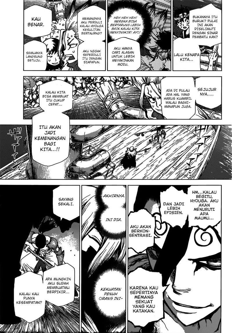 Dr. Stone Chapter 131 - halaman 4