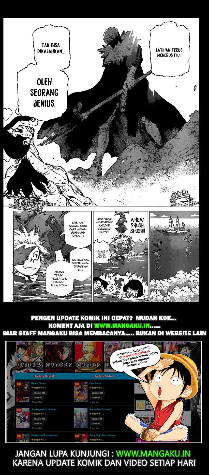 Dr. Stone Chapter 132 - halaman 17