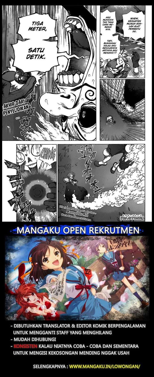 Dr. Stone Chapter 133 - halaman 1