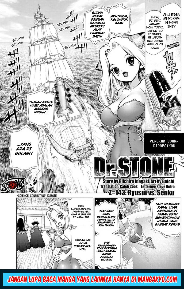 Dr. Stone Chapter 143 - halaman 1