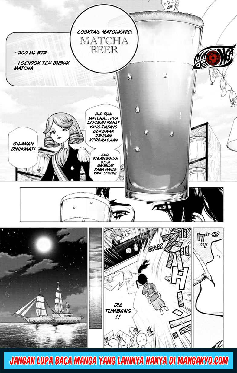 Dr. Stone Chapter 146 - halaman 13