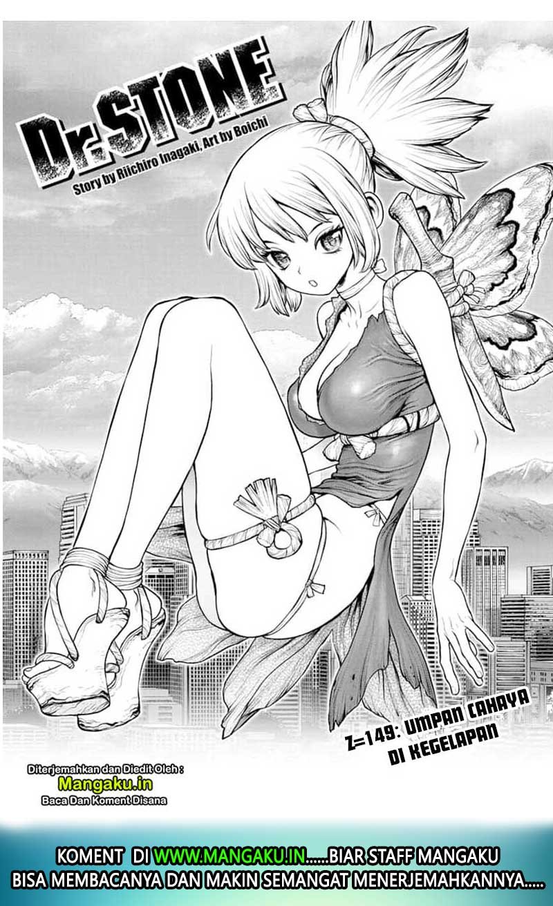 Dr. Stone Chapter 149 - halaman 2