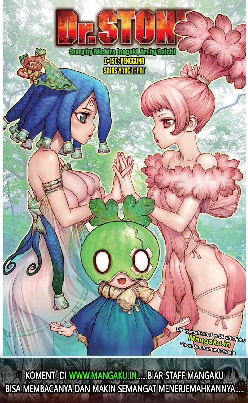 Dr. Stone Chapter 150 - halaman 2