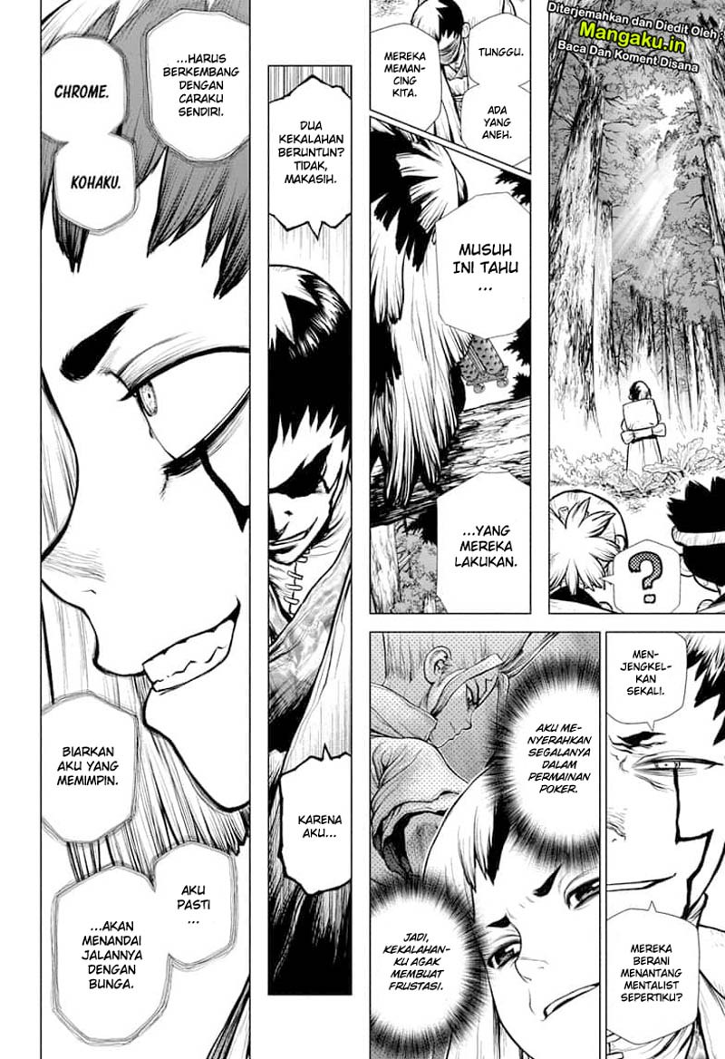 Dr. Stone Chapter 151 - halaman 5