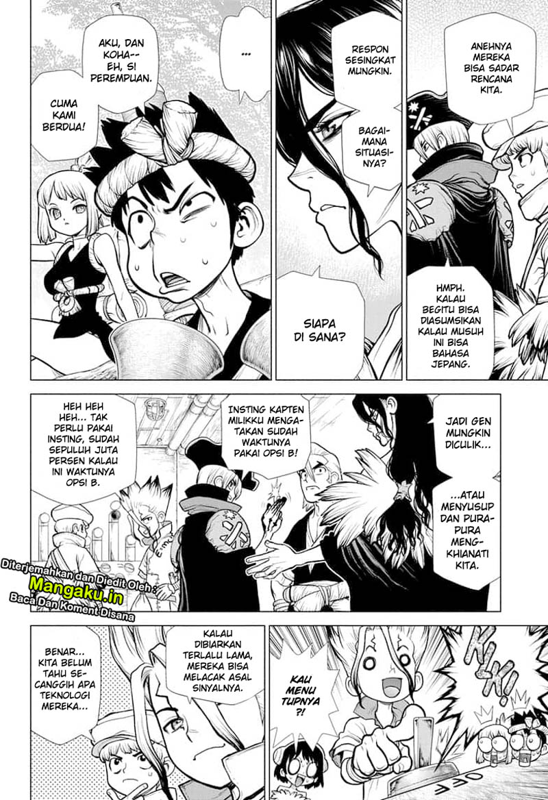 Dr. Stone Chapter 152 - halaman 5