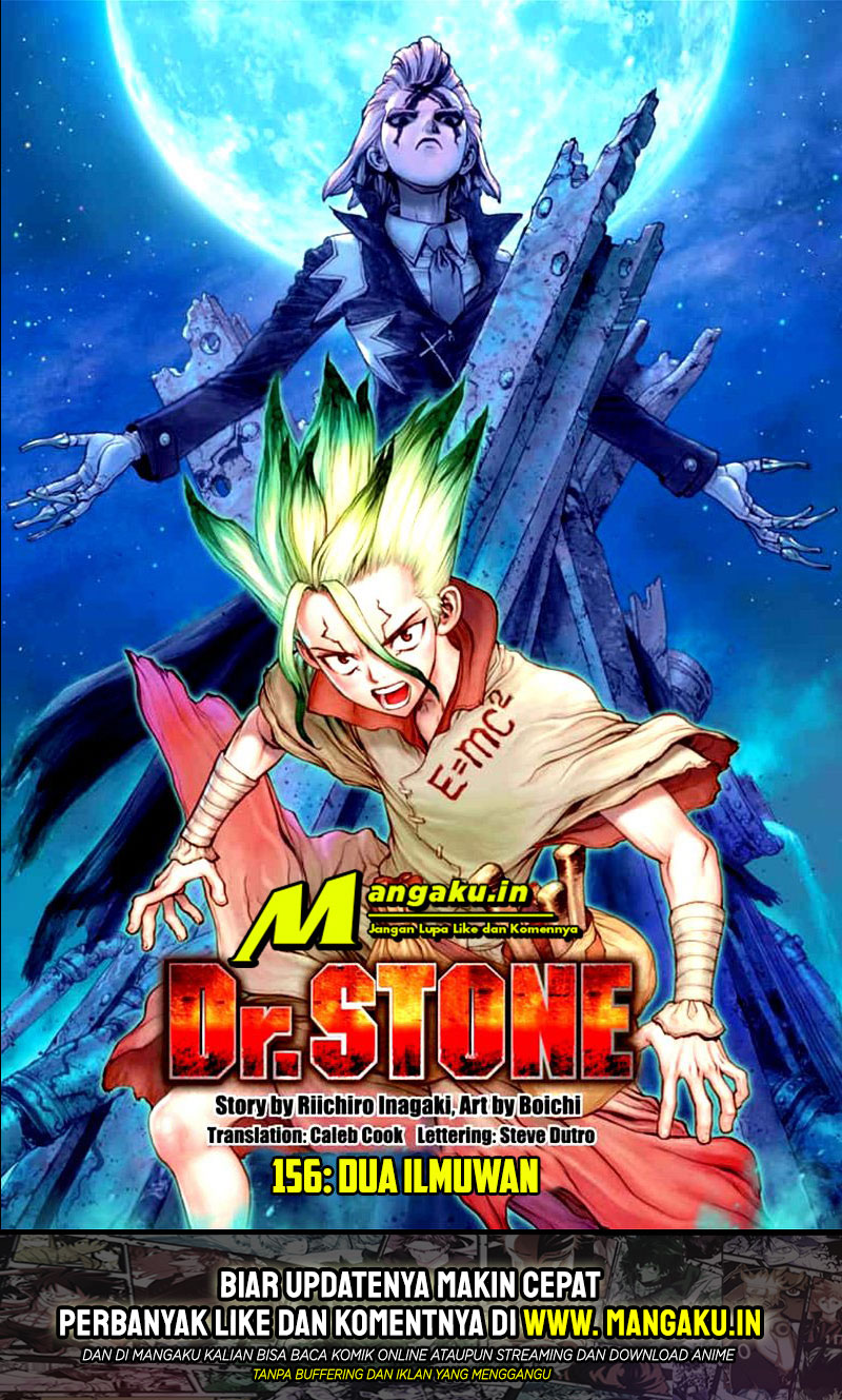 Dr. Stone Chapter 156 - halaman 2