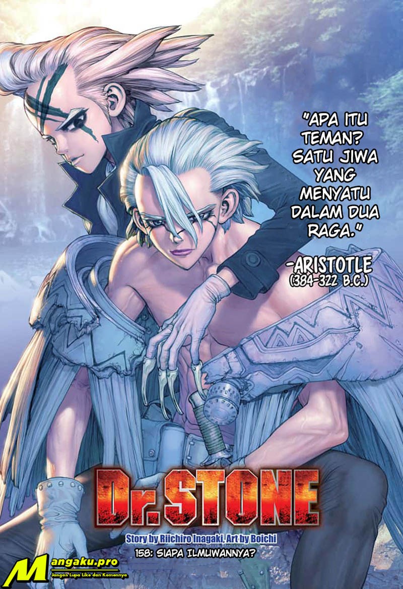 Dr. Stone Chapter 158 - halaman 2