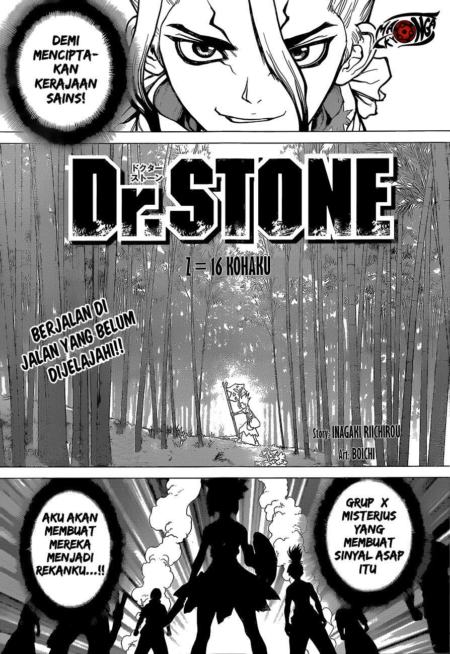 Dr. Stone Chapter 16 - halaman 2
