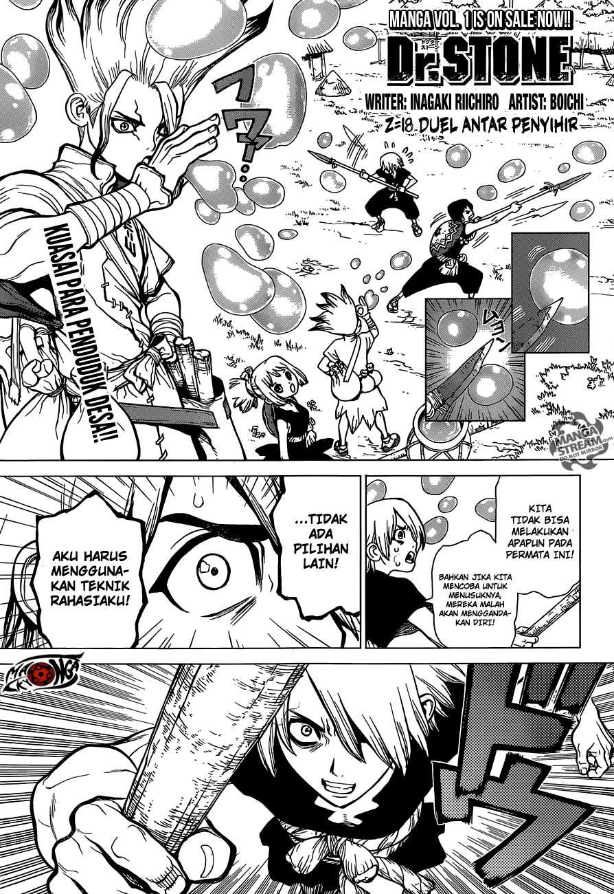 Dr. Stone Chapter 18 - halaman 1
