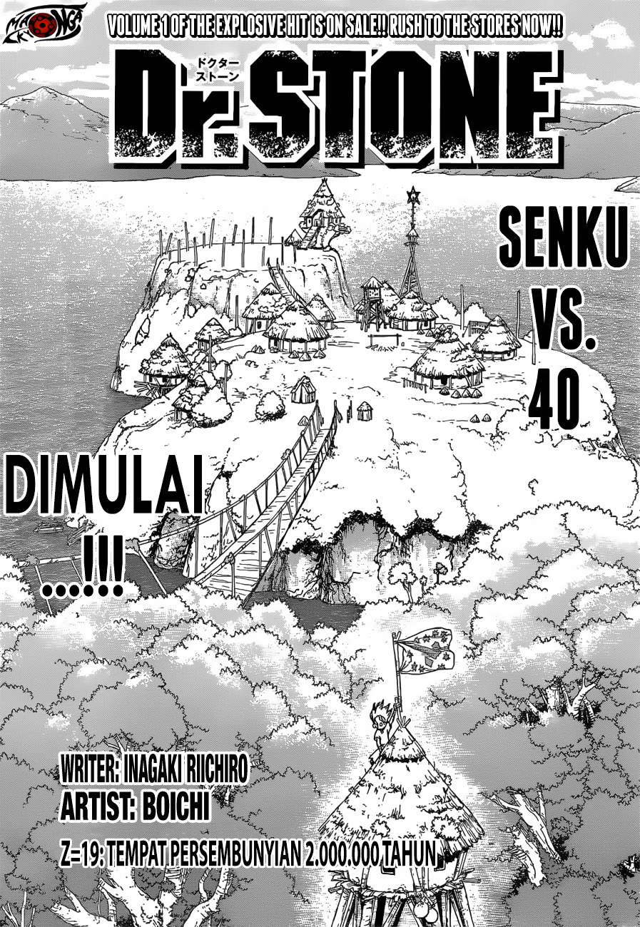 Dr. Stone Chapter 19 - halaman 2