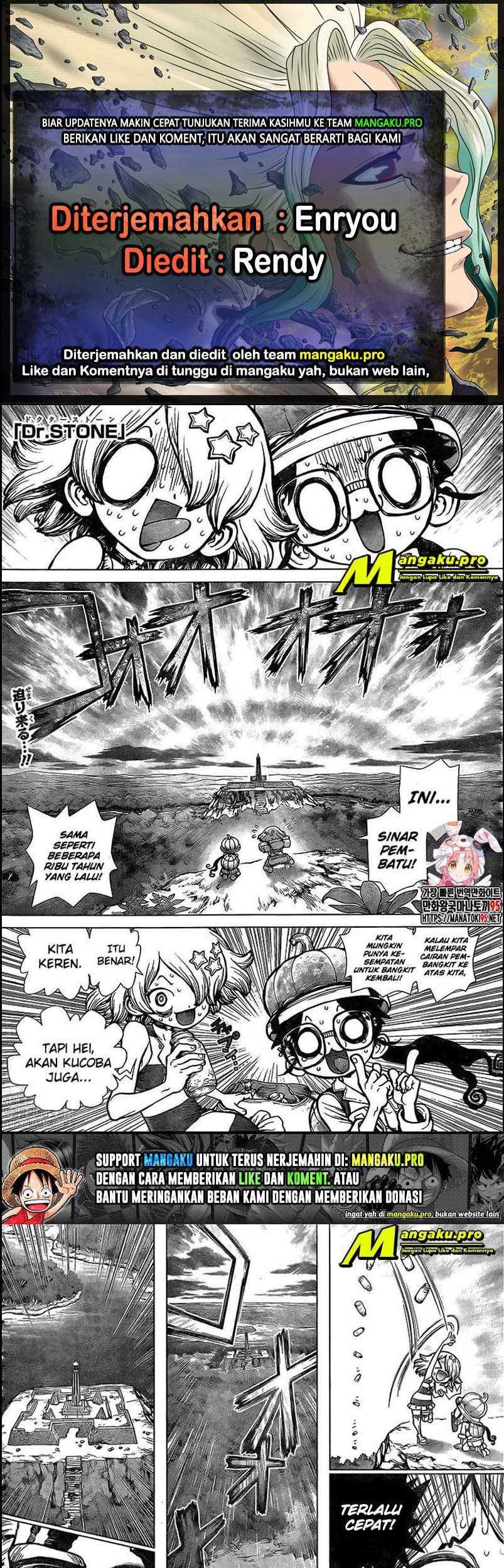 Dr. Stone Chapter 193 - halaman 1
