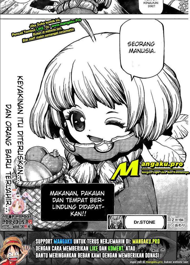 Dr. Stone Chapter 194 - halaman 11