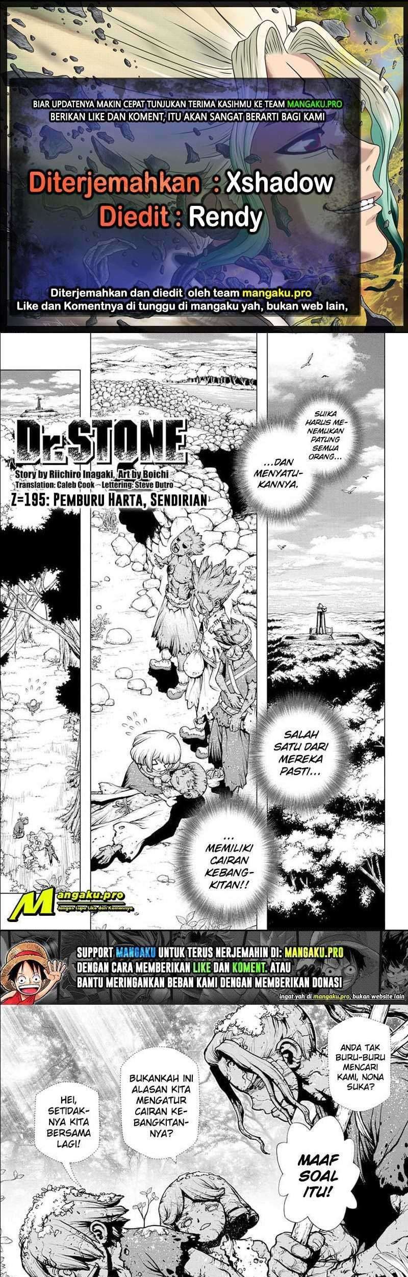 Dr. Stone Chapter 195 - halaman 1