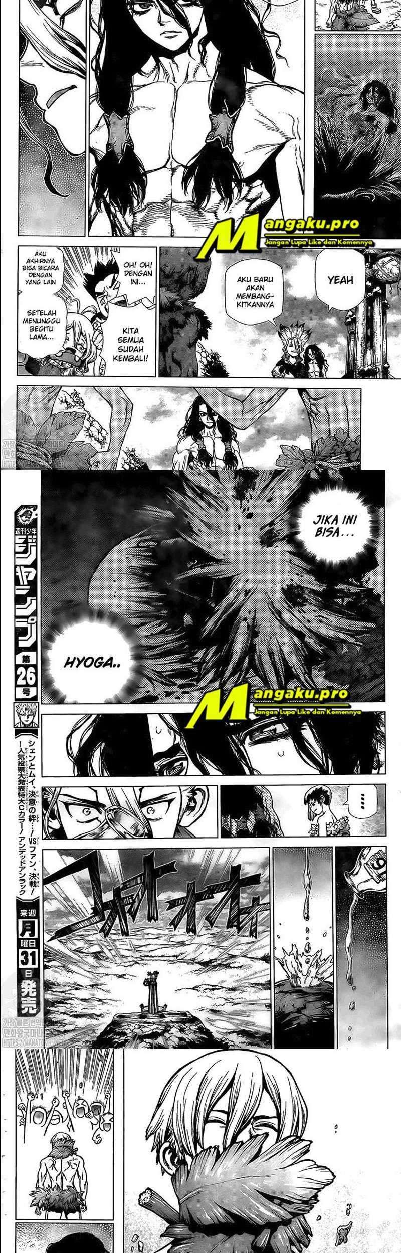 Dr. Stone Chapter 197 - halaman 7