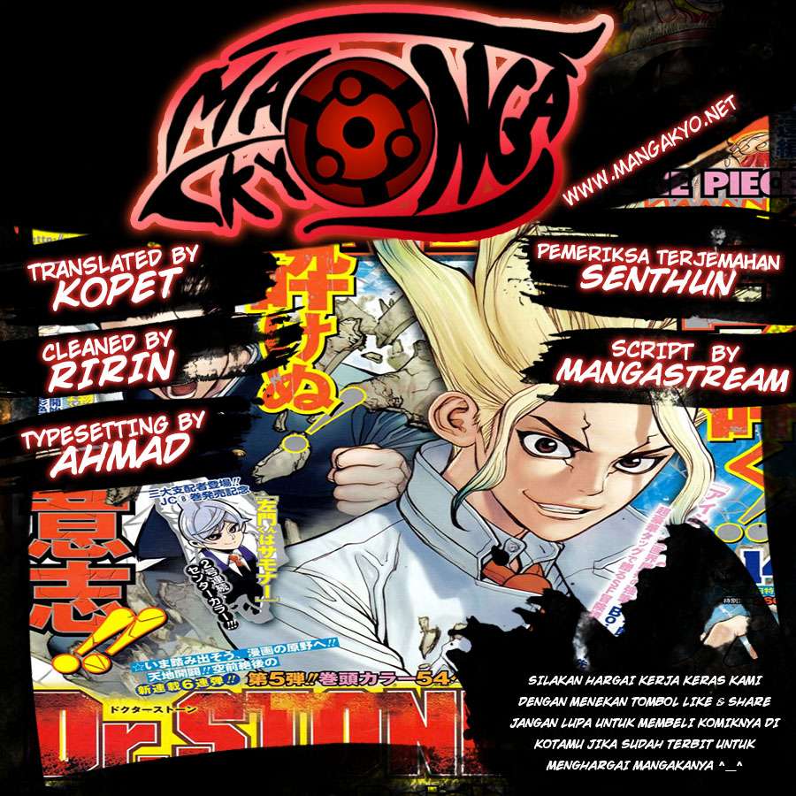 Dr. Stone Chapter 2 - halaman 1
