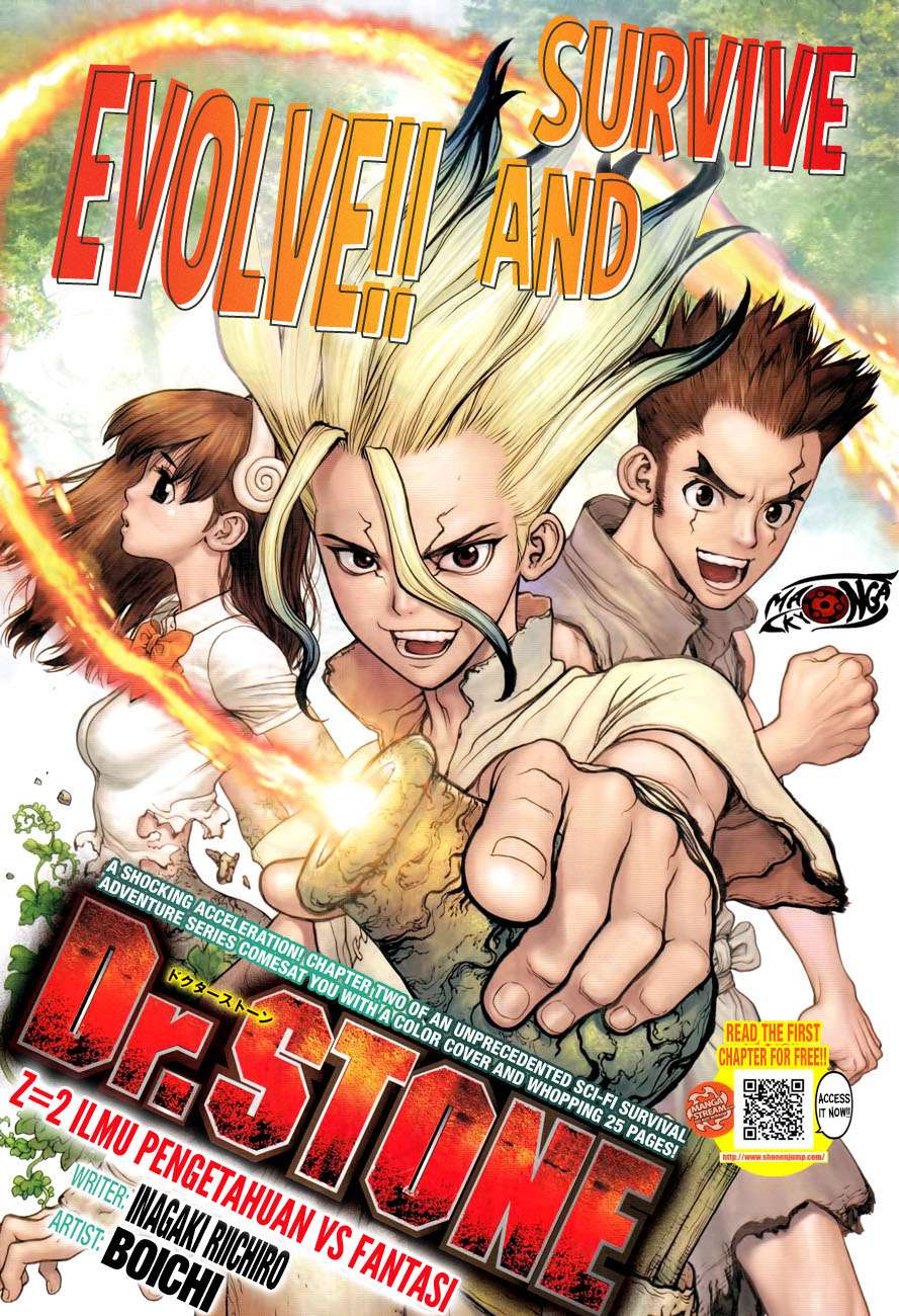 Dr. Stone Chapter 2 - halaman 2