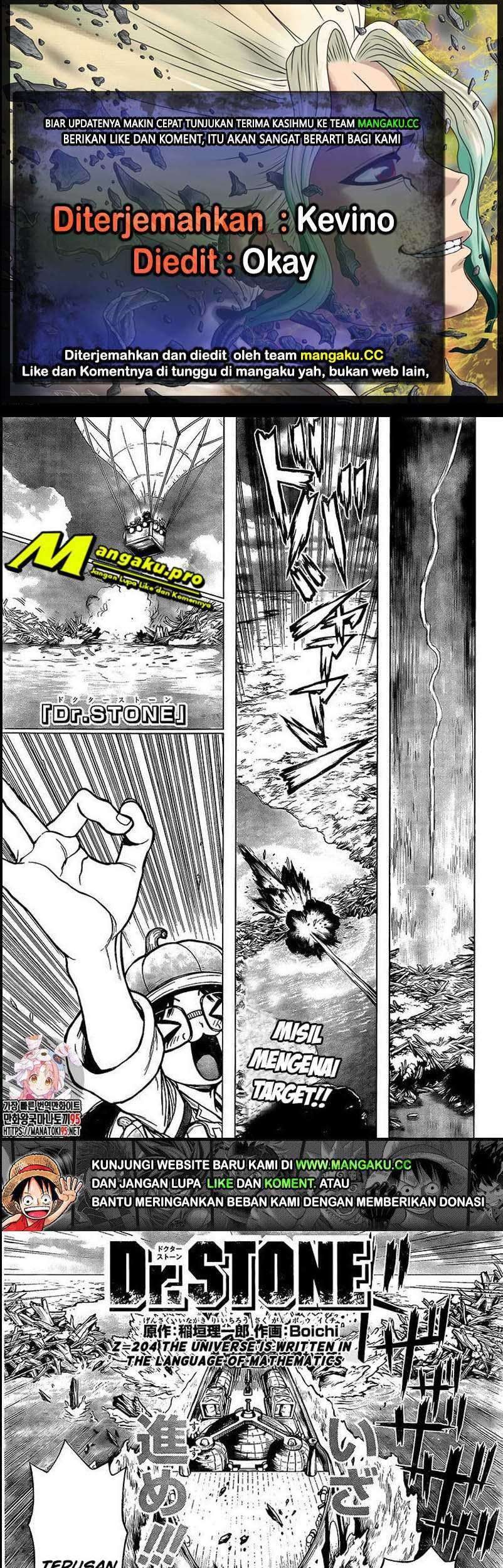 Dr. Stone Chapter 204 - halaman 1