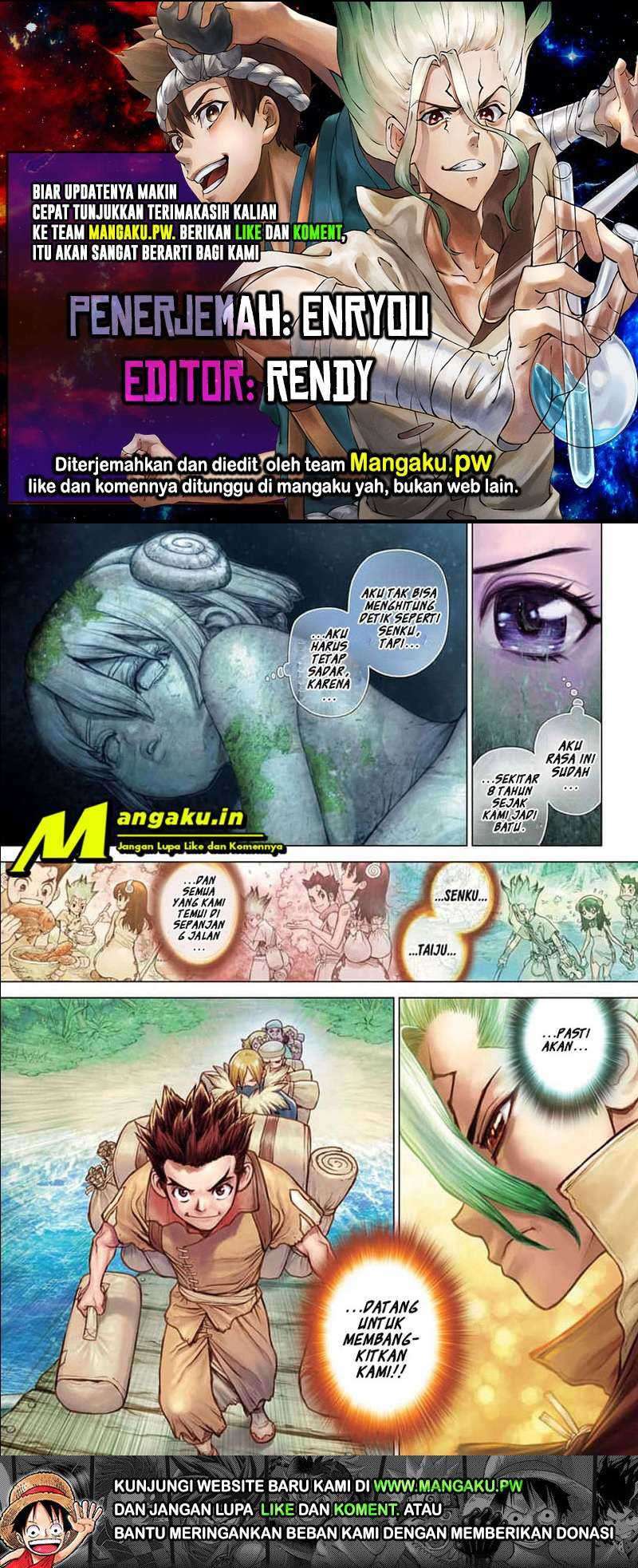 Dr. Stone Chapter 206 - halaman 1