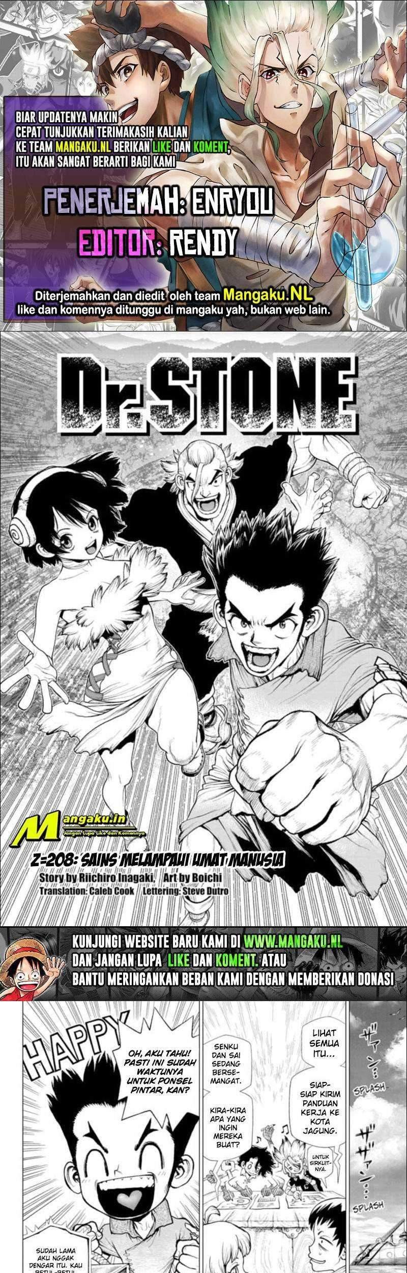 Dr. Stone Chapter 208 - halaman 1