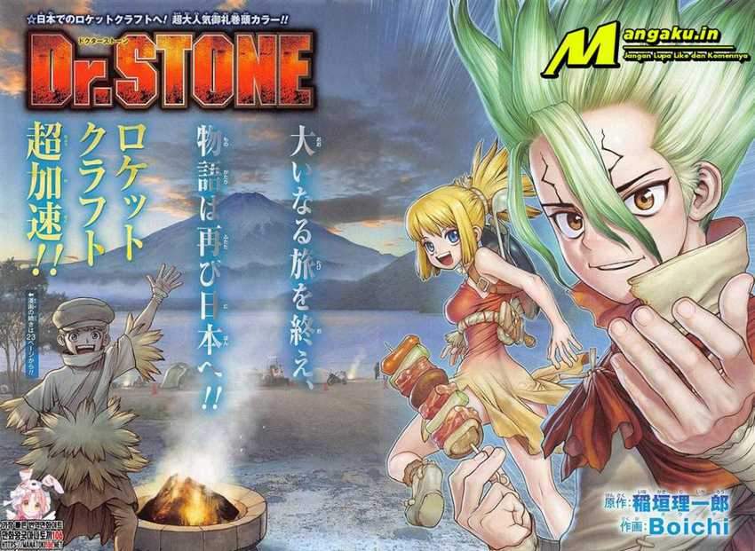 Dr. Stone Chapter 212 - halaman 2