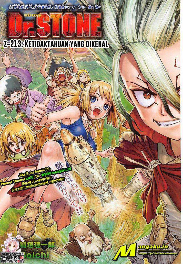 Dr. Stone Chapter 213 - halaman 2