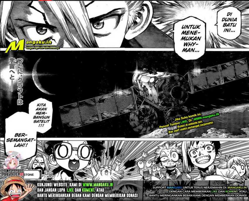 Dr. Stone Chapter 214 - halaman 14